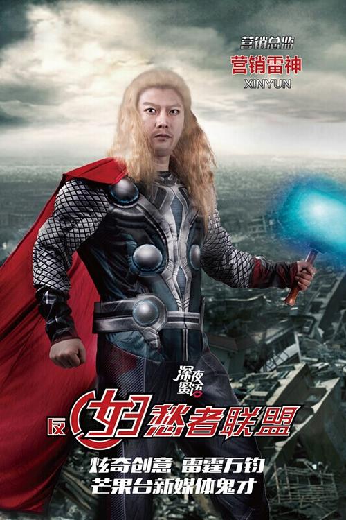 仿制假西澳大利亚ID