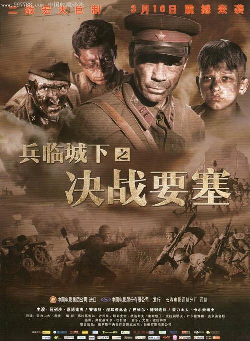 俄克拉何马州买个多少钱